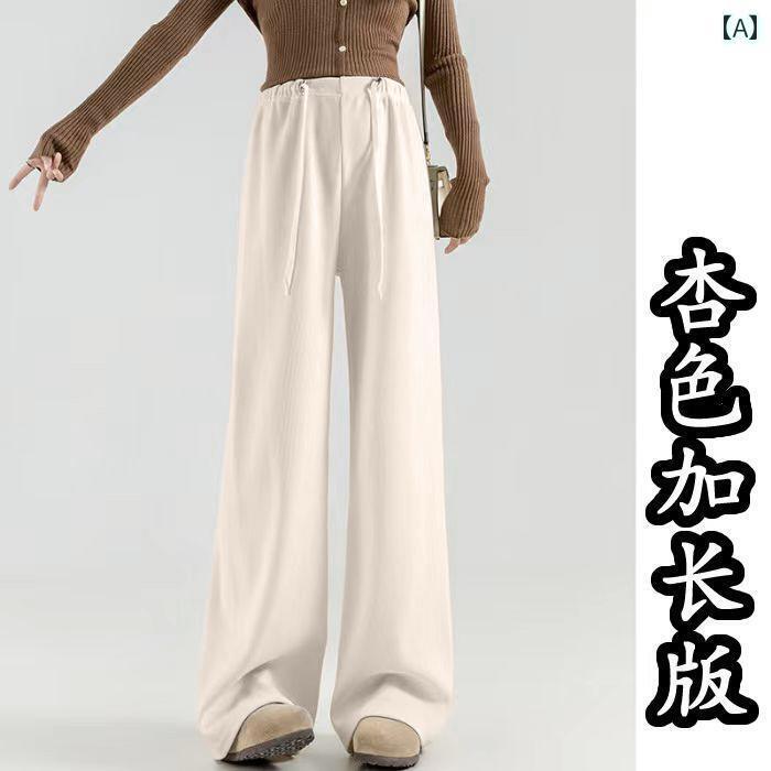 マタニティ ハイウエスト マタニティパンツ 春夏 屋外 着用の 妊婦用 ワイド レッグ パンツ 拡張 背が ..