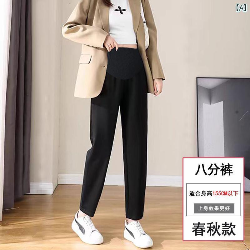 マタニティ ハイウエスト パンツ マタニティパンツ 春夏 アウター 大きいサイズ 200 斤 スーツ パンツ ..