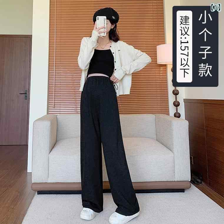 マタニティ ハイウエスト パンツ 妊婦用 春秋 パンツ アウター用 ワイド レッグ 厚手 腹 支えなし 春夏..