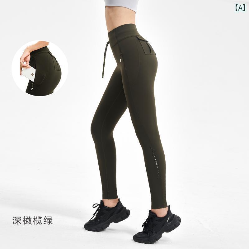 楽天ホープレディース スキニーパンツ パンツ パーティクル マニア | 5 D アウトドア タイツ 高 伸縮性 シェイプアップ ヒップ アップ ヨガ パンツ 11866