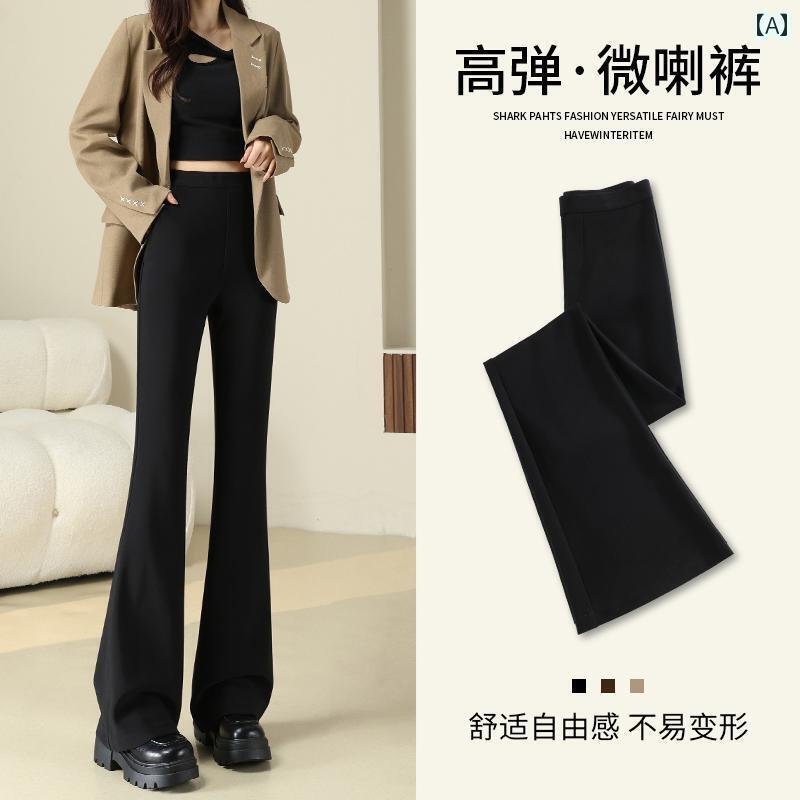 ヨガレギンス スポーツレギンス ヨガタイツ 女性用 フレアパンツ 2025年 ハイウエスト スリム 伸縮性 ..