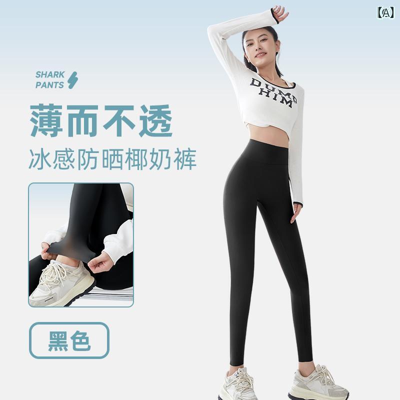 ヨガレギンス スポーツレギンス ヨガタイツ マンディ 冷感 日焼け防止 シャーク パンツ レディース ア..