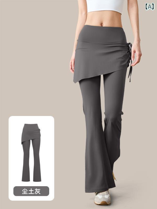 ヨガレギンス スポーツレギンス ヨガタイツ ヨガ パンツ レディース ハイウエスト ヒップ リフト 2025新 スタイル シワ 加工 フレアスカート フェイク ツーピース フレア ピラティス トレーニング スーツ 夏