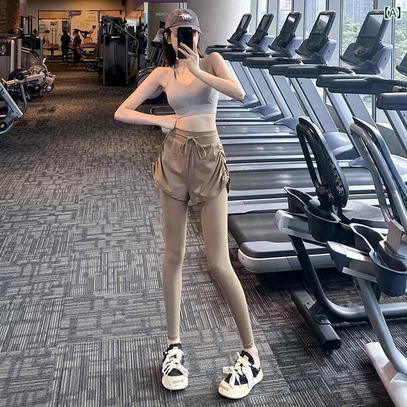 ヨガレギンス スポーツレギンス ヨガタイツ 女性用 フェイク ツーピース ヨガ パンツ お 尻を カバー して 恥ずかしさを 防止 ハイウエスト ヒップ リフティング スポーツ スリミング トレーニング フィットネス 春夏の