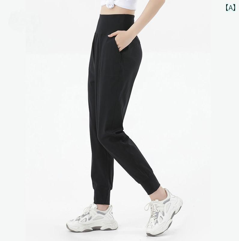 ヨガレギンス スポーツレギンス ヨガタイツ 夏 lu同 型 ヨガ パンツ レディース 速乾 スポーツ ハイウエスト ゆったり スリム カジュアル ランニング フィットネス 九分丈