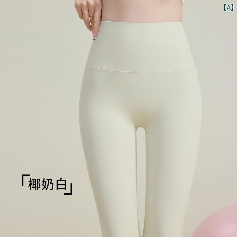 ガレギンス スポーツレギンス ヨガタイツ 女性用 ホワイトシャーク パンツ 恥ずかしい ラインなし シームレス ハイウエスト お腹と ヒップを 引き締める スポーツ ヨガ アウトドアウェア ボトムス バービー