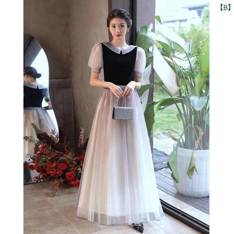 House Of Harlow 1960 【 Izrah Gown Women 】 レディースファッション ドレス レディース