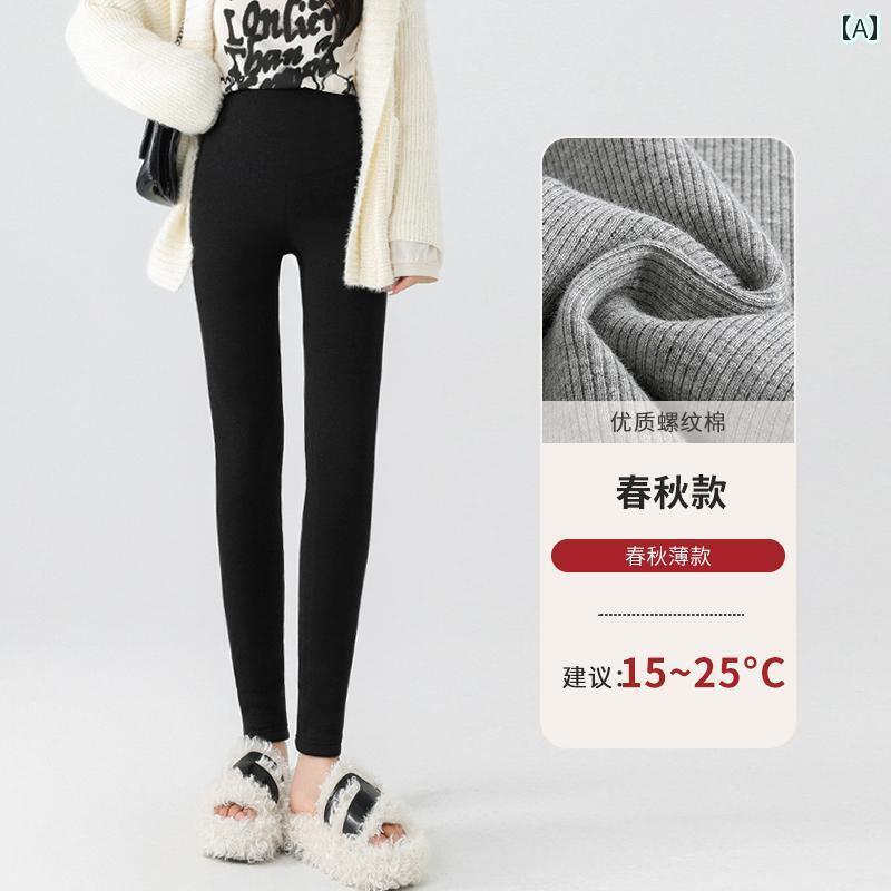 マタニティレギンス レギンス マタニティパンツ マタニティパンツ 春 アウター 薄手 裏起毛 厚手 ノン ..