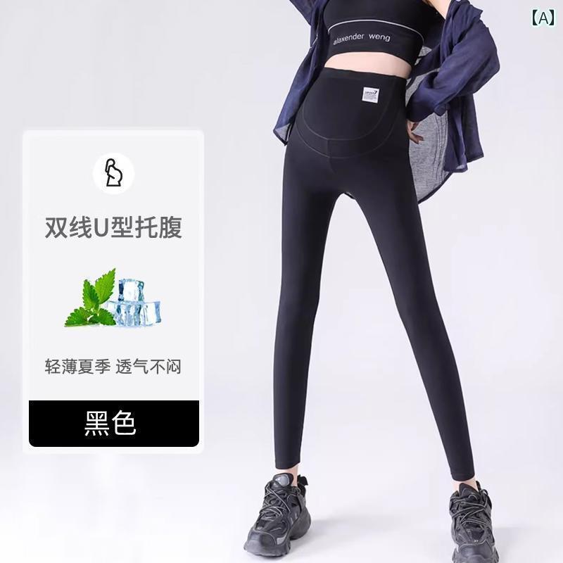 マタニティレギンス レギンス マタニティパンツ 静 芬 妊婦用 レギンス 春夏 アウター 薄手 コットン 2..