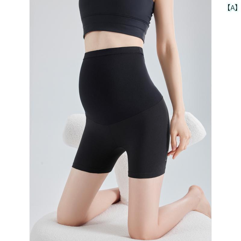 マタニティレギンス レギンス マタニティパンツ 妊婦用 安全 パンツ 夏用 薄手 アウター ツー イン ワ..