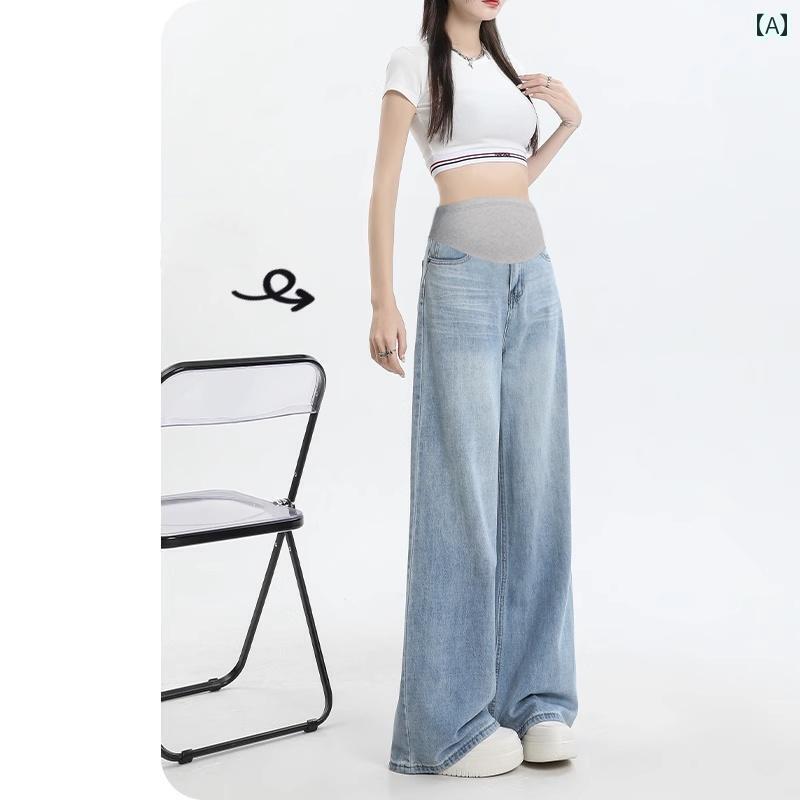 其它 - マタニティレギンス レギンス マタニティパンツ 妊婦 パンツ 春夏 アウター 薄 底 ジーンズ レディース 2025 春 スタイルノー ベリー ワイド レッグ 夏