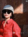 キャスケット ハンチング UV 紫外線 カット キャスケット ハンチング UV 紫外線 カット 小さい グリッター ツイードの レトロ 顔を 見せつける プリーツ キャスケット キャップ 春の フランスの ハイエンド 大きい 頭囲の アヒルの 舌の ベレ