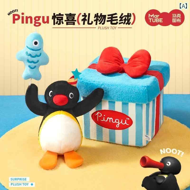 インテリア オブジェ マク トゥー ブ ピングー サプライズギフト ぬいぐるみ 誕生日 プレゼント 女の子が 親友に 贈る 実用的かつ な お土産(3)