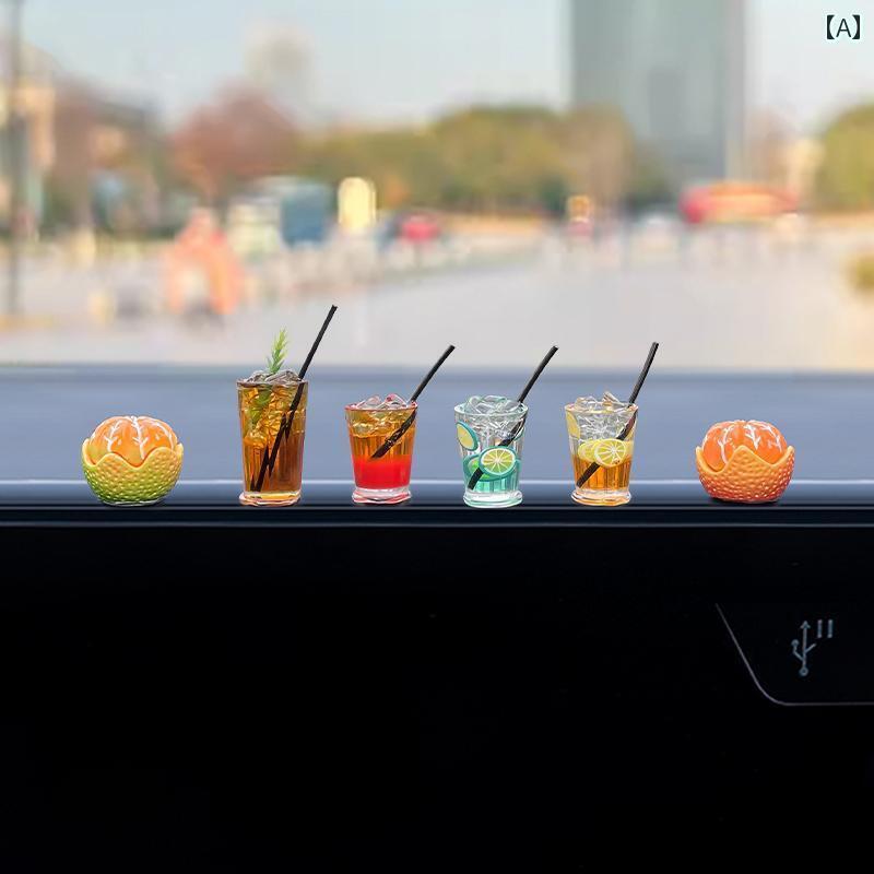 インテリア小物 置物 装飾 車 装飾品 2025 癒し シリーズ シミュレーション アメリカン コーヒー 減 圧 センターコンソール 装飾 女性用