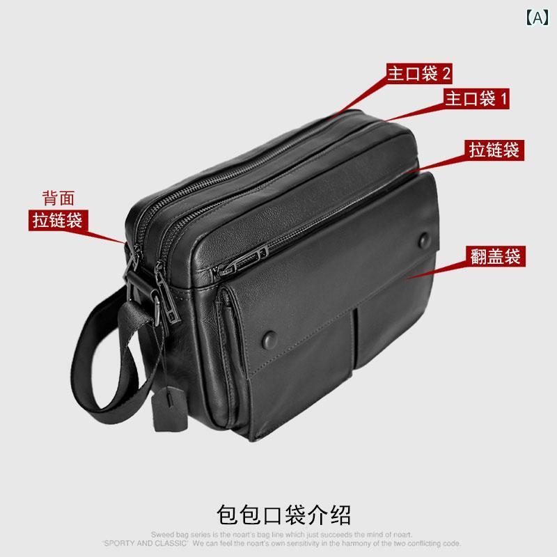 ショルダーバッグ ショルダー ワンショルダーバッグ ボディバッグ 斜め掛け Zuosen 革 メンズ メッセンジャーバッグ 細 粒 レザー ショルダーバッグ第一層 牛革 マルチ ポケット 11インチ タブレット 収納 可能(4)