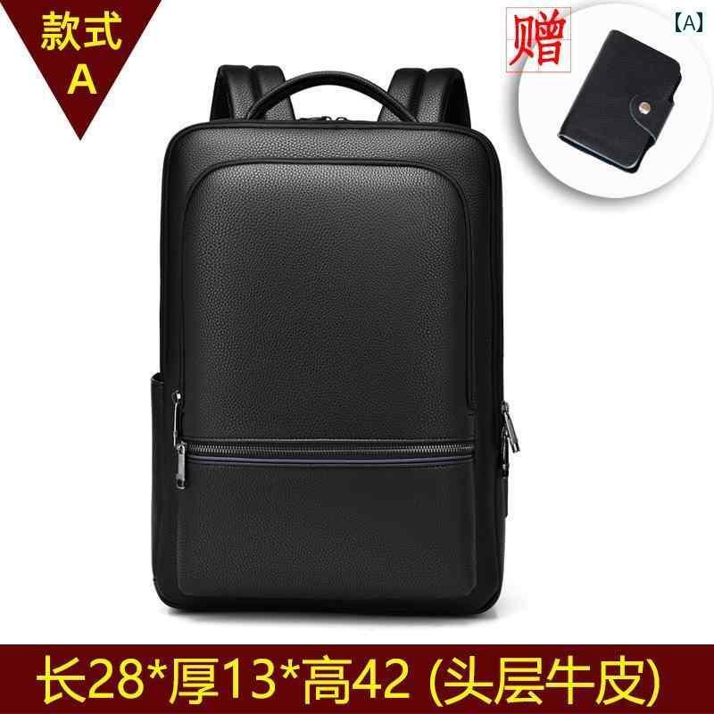ショルダーバッグ ショルダー ビジネスバッグ リュック 斜め掛け 質感の ある トップレイヤー 牛革 メンズ バック パック 立体 ビジネス コンピュータ バッグ 防水大容量 通勤 出張