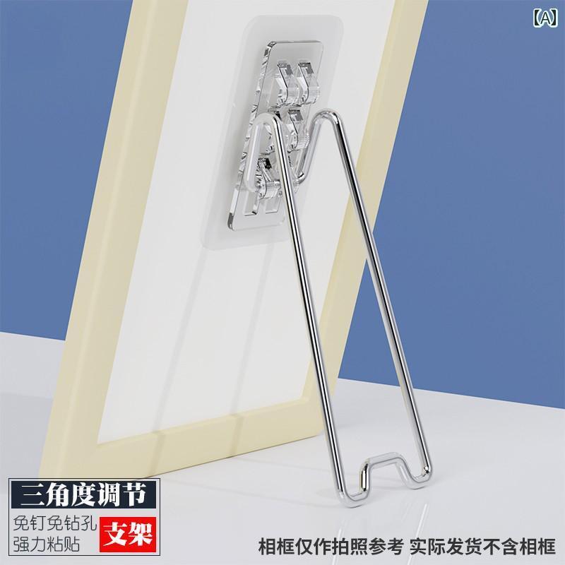 インテリア オブジェ インテリア雑貨 フォトフレーム スタンド リア サポート ブラケット フォトアルバ..