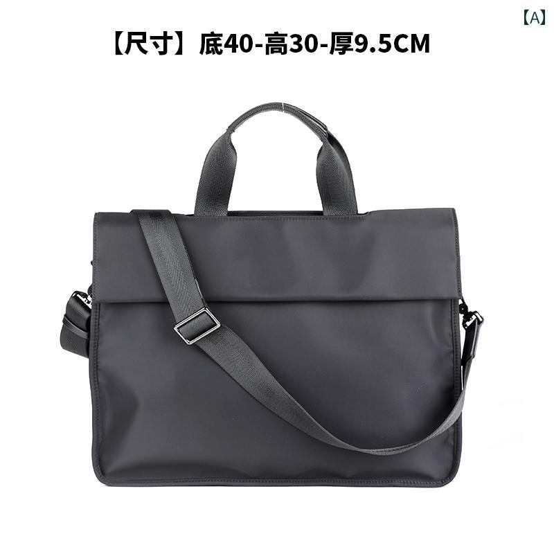 ショルダーバッグ ショルダー ビジネスバッグ リュック 斜め掛け ビジネス ブリーフケース メンズ 高級 ハンドバッグ大容量 コンピューター バッグ カジュアル キャンバス フリップ クロス ボディ