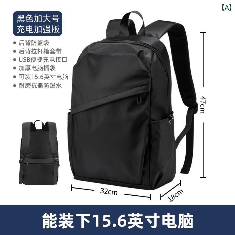 ショルダーバッグ ショルダー ビジネスバッグ リュック 斜め掛け 大容量 バック パック メンズ 通勤 コ..