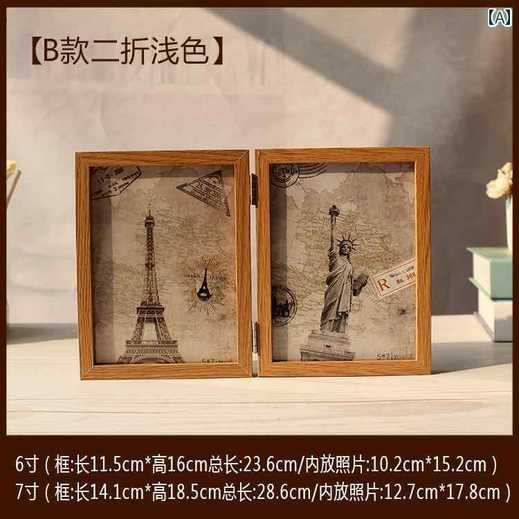 インテリア オブジェ インテリア雑貨 な 組み合わせの フォトフレーム 6インチ 7インチ 折りたたみ 式 ..