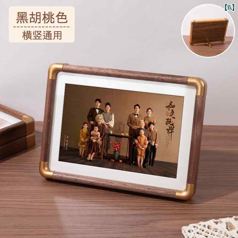 フォトスタンド フォトフレーム 写真立て 無垢材 フォトフレーム テーブル チャイナ風 フェイク 銅 コ..