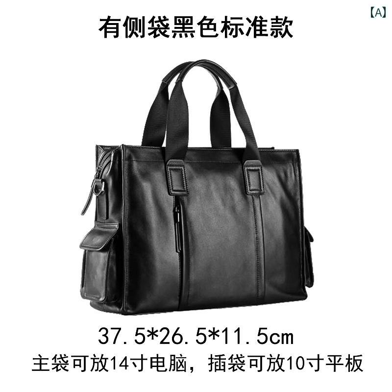 ショルダーバッグ ショルダー ビジネスバッグ リュック 斜め掛け メンズ ハンドバッグ トップレイヤー ..