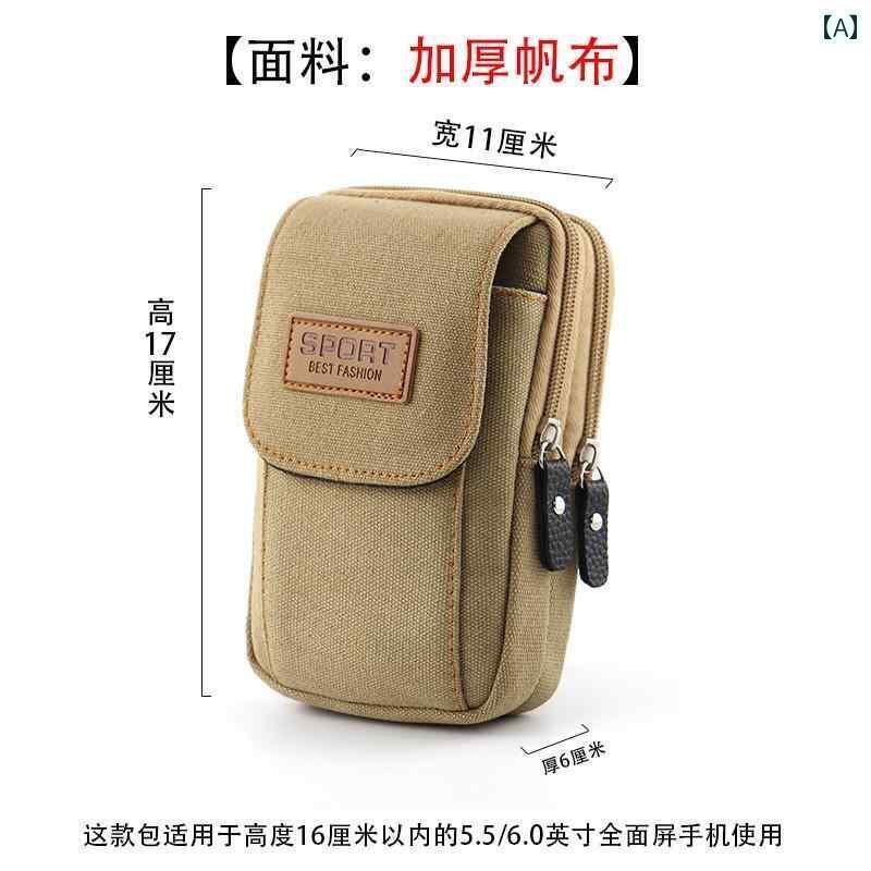 ウエストバック ウエストポーチ ランニング アウトドア スポーツ キャンバス スマートフォン ウエスト ..