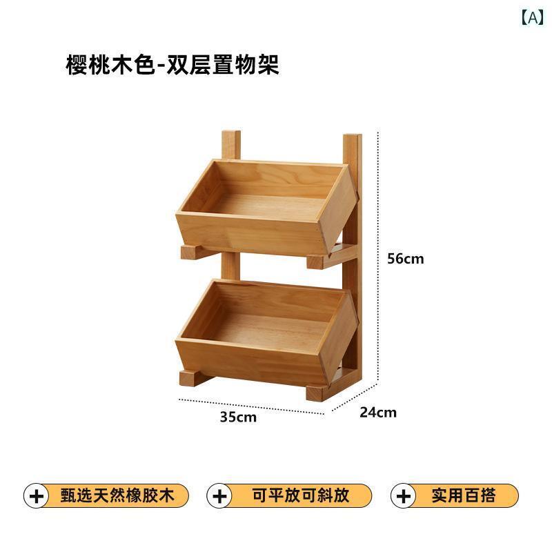 フォトスタンド フォトフレーム 写真立て 無垢材 ラック マルチグリッド 収納 リビング ルーム 雑貨 デ..