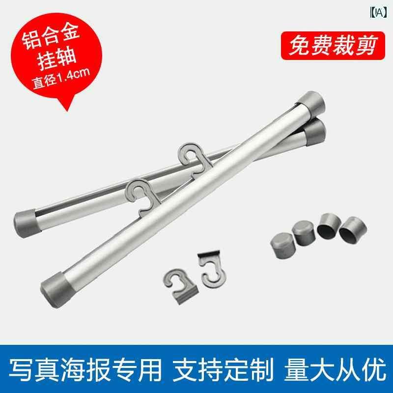 フォトスタンド フォトフレーム 写真立て アルミ 合金の 掛け軸 掛け 旗 棒 ポスター 絵画 スーパー マ..