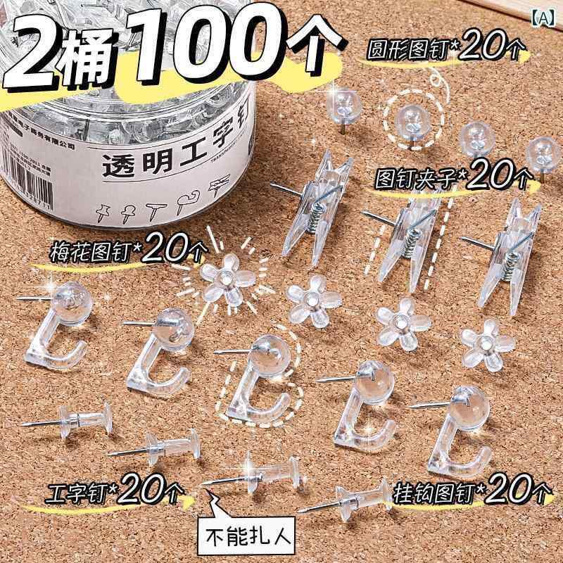 インテリア フォトフレーム 荷物入れ 100個の 透明な 画鋲 クリップ I ネイル 学生が 幼稚園で 使う プ..