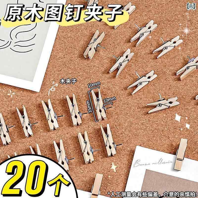 インテリア フォトフレーム 荷物入れ 木製 プッシュピン クリップ I ネイル ログ 幼稚園 コルク ボード..
