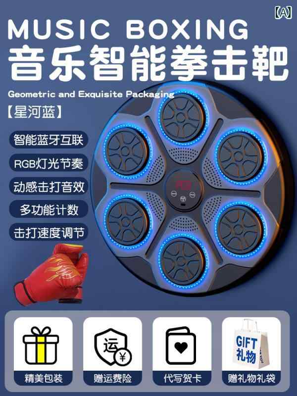 プレゼント ギフト インテリア 置物 ボーイフレンド メンズ 夫 おもちゃ 兄弟への 18歳の サプライズ な 記念日への 男の子 誕生日 プレゼント