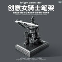 プレゼント ギフト インテリア 置物 彼氏への 誕生日 プレゼント 実用的で ハイエンド サプライズ レディース 日に 男性向けな な 装飾品