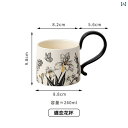 プレゼント ギフト インテリア 置物 レディース 友人への 誕生日 プレゼント 実用的 高級 な 陶器の ウォーター マグ バレンタイン デーの 記念
