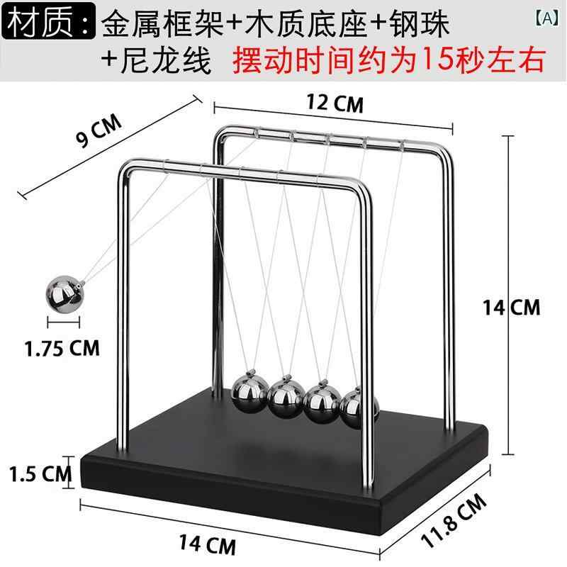 プレゼント ギフト インテリア 置物 数学 教師の 装飾品 創造的な 中学校の クラスメートに 与える 中..