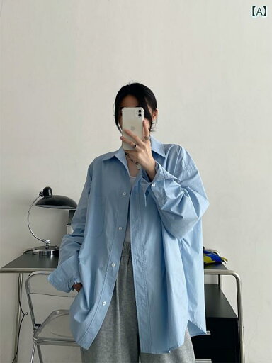 シャツ シャツワンピ レース 韓国 ビッグサイズ 大きいサイズ ドルマン ロングシャツ サンザシの 寒さの スタイル 高級 カジュアル ゆったり 長袖 シャツ レディース 春夏 ミディアム 丈 防寒 服 シャツ シャツワンピ レース 韓国 ビッグサイズ 大きいサイズ ドルマン ロングシャツ サンザシの 寒さの スタイル 高級 カジュアル ゆったり 長袖 シャツ レディース 春夏 ミディアム 丈 防寒 服