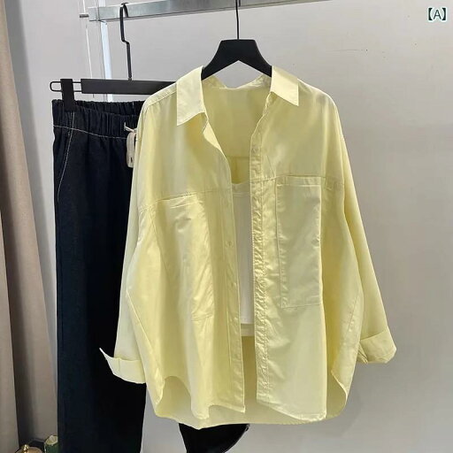 シャツ シャツワンピ レース 韓国 ビッグサイズ 大きいサイズ ドルマン ロングシャツ の 品物の 長袖 シャツ レディース 春秋 ゆったり カジュアル ミドル 丈 アウター トップ スポロ カラー シンプル 黄色の ジャケット シャツ シャツワンピ レース 韓国 ビッグサイズ 大きいサイズ ドルマン ロングシャツ の 品物の 長袖 シャツ レディース 春秋 ゆったり カジュアル ミドル 丈 アウター トップ スポロ カラー シンプル 黄色の ジャケット
