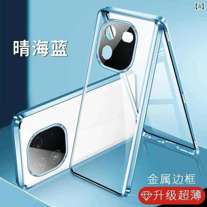 ۡפ㤨֥ޡȥե󥱡 ޥۥС ޥۥ vivoy 200 i ޡȥե   ɻ 륤󥯥롼 y GT ݸ С 饹 ξ     ˽ Ʃ  ϡɥ եå  ϥ ŬѡפβǤʤ3,935ߤˤʤޤ