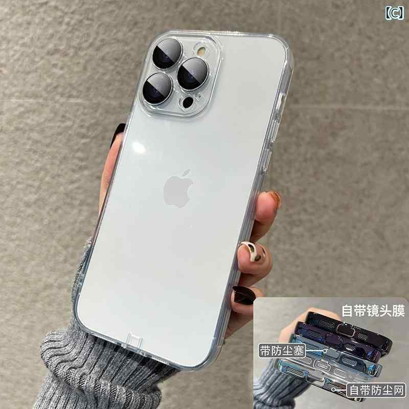 ۡפ㤨֥ޡȥե󥱡 ޥۥС ޥۥ Apple iPhone 16 Pro Max / 15 14 ޡȥե  13 12 xs Ŭ ɿ ߷ ¢ ɲ      ɻ ݸ С 7 8פβǤʤ3,550ߤˤʤޤ