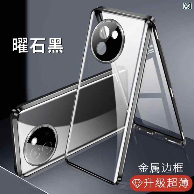 ۡפ㤨֥ޡȥե󥱡 ޥۥС ޥۥ vivoY 200 ޡȥե  ݸ С  ե  ɻ Y i GT ˽ T ξ 饹   Ʃ  եå  Ǯ ե    ŬѡפβǤʤ4,408ߤˤʤޤ