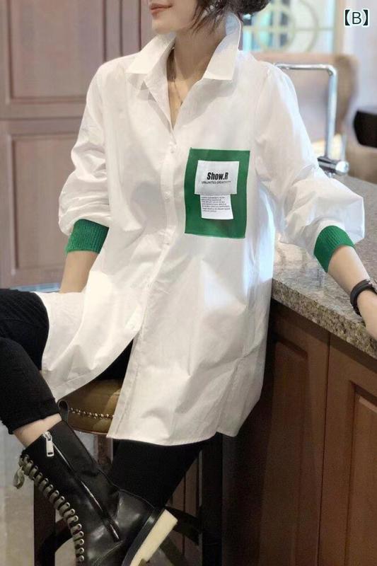 レディース　　シャツ　トップス ホワイト コットンリネン シャツ レディース 春秋 フレンチ 長袖 リネン トップ小 日焼け防止 夏