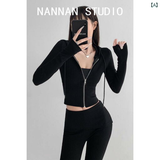 セットアップ ルームウェア ワンピース スウェット かわいい 甘くて 魅惑的 姿の ホットな 女の子 ニット スーツ ヒップ ハイウエスト フレア ヨガ パンツ レディース ショート カーディガン セーター セットアップ ルームウェア ワンピース スウェット かわいい 甘くて 魅惑的 姿の ホットな 女の子 ニット スーツ ヒップ ハイウエスト フレア ヨガ パンツ レディース ショート カーディガン セーター
