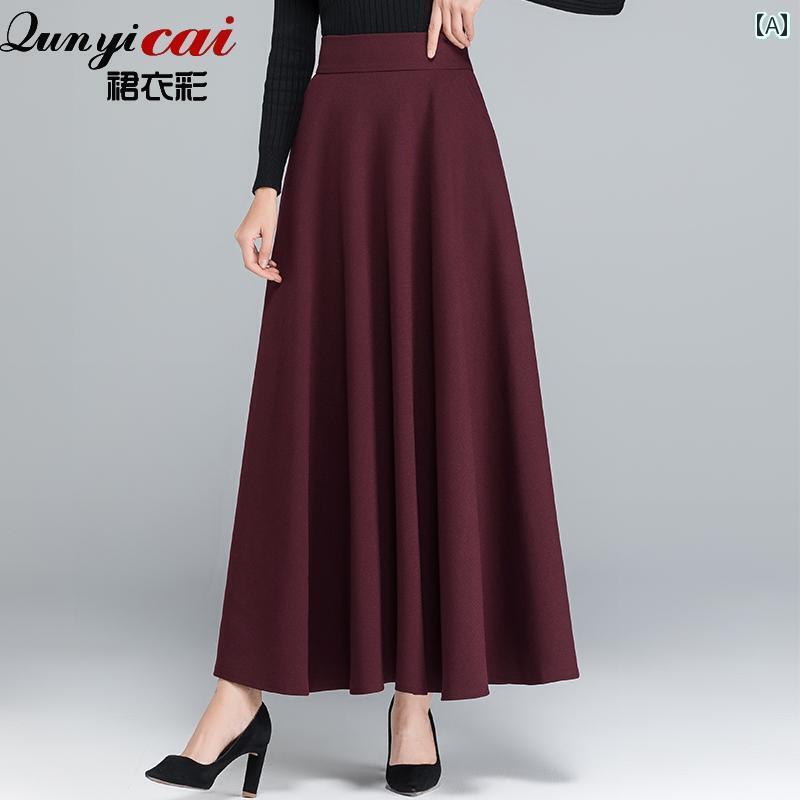 レディース ワンピース 2024 春秋 ソリッドカラー ハーフ レングスの レディース ロング スカート ハイ..