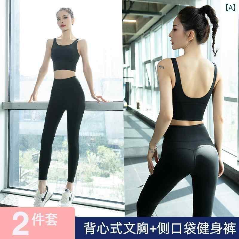 ヨガウェア トップス レディース 高級 ヨガ ウェア 2025新 スタイル フェアリー 耐衝撃 フィットネス ベスト プロ ランニング トレーニング スポーツ スーツ 女性用