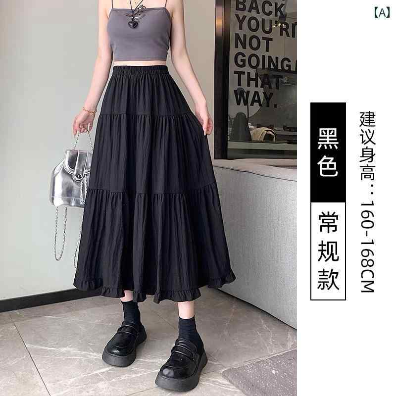 スカート ロングスカート マキシスカート ベイカースカート ロング ホワイト スカート レディース aライン 夏 2025 春秋 フレンチスタイル ハイウエスト スリム ドレープ レース ケーキ ロング