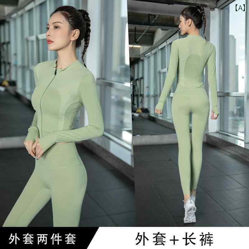 ヨガウェア トップス レディース 女性用 ヨガ スーツ 2025秋冬 ファッション ベスト 高級 プロ ランニング トップス スポーツ フィットネスウェア