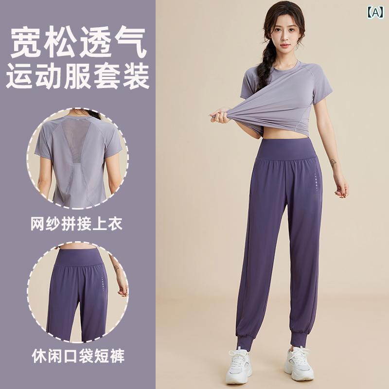 ヨガウェア トップス レディース ヨガ ウェア 春夏 スリム 速乾 服 ピラティス プロ エアロビクス ジム 朝 ジョギング スポーツ スーツ 女性用