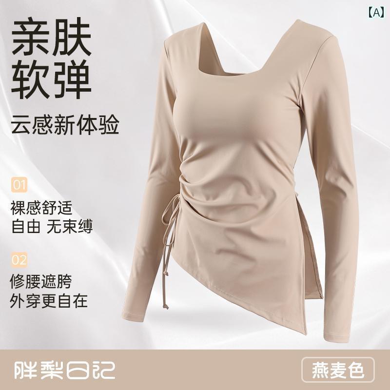 ヨガウェア トップス レディース 胸 パッド エレガントな スクエアネック スポーツ ロングスリーブ mm 速乾 通気性の ある フィットネスウェアを 備えた レディース 大きいサイズ ヨガ ウェア