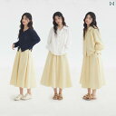 Aライン スカート ワンピース ひざ丈 ロング 韓国 Aライン スカート ワンピース ひざ丈 ロング 韓国 の 伸縮性の ある 傘 aライン ミドル 丈 スカート ハイウエスト スリム ロング 女性 春夏 スタイルを 披露