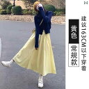 Aライン スカート ワンピース ひざ丈 ロング 韓国 Aライン スカート ワンピース ひざ丈 ロング 韓国 黄色のの スカートの レディース 春と 夏 2025 ハイウエスト aライン ロング スカート 小さい 万能 優しい 傘の